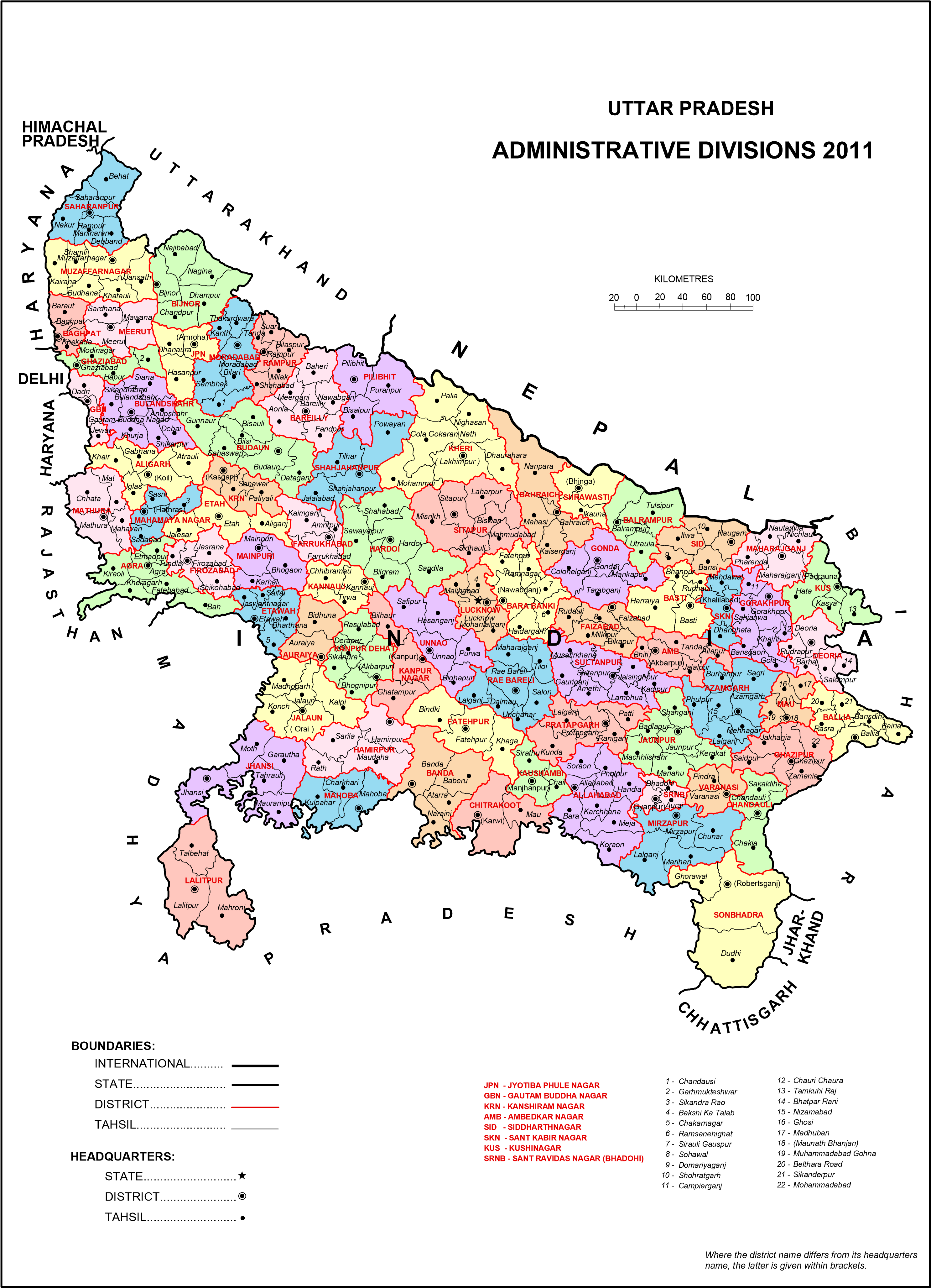 uttar pradesh map political map india state