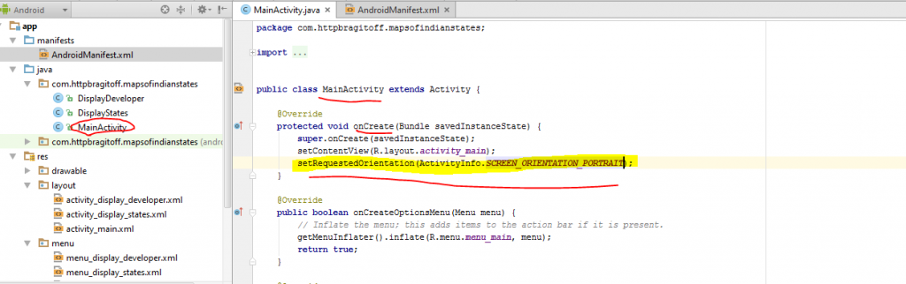 How to disable landscape mode/orientation for an Activity? (Android ...